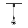 Adaptateur suspension URail Universal Noir dépoli 230 V métal/plastique