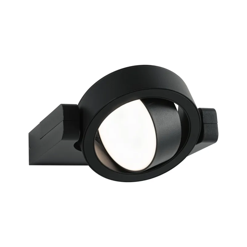 Applique extérieur 230V IP54