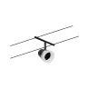 Système câble Kit Cone x5