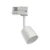 URail 3PRO spot Cover max10W