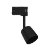 URail 3PRO spot Cover max10W