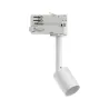 URail 3PRO spot Purell max10W