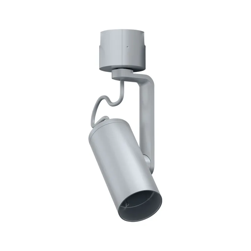 URail Spot Apol II max 1x50W