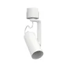 URail Spot Apol II max 1x50W