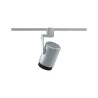 URail Spot Asthene max 1x50W