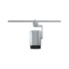 URail Spot Asthene max 1x50W