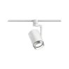 URail Spot Asthene max 1x50W