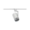 URail Spot Asthene max 1x50W