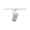 URail Spot Asthene max 1x50W