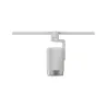 URail Spot Asthene max 1x50W