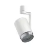 URail Spot Asthene max 1x50W