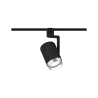 URail Spot Asthene max 1x50W