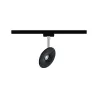 URail Spot Sphere 7,4W Noir