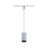 Urail suspension Corus max 50W