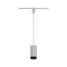 Urail suspension Corus max 50W