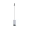 Urail suspension Corus max 50W