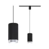 Urail suspension Corus max 50W