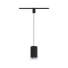 Urail suspension Corus max 50W