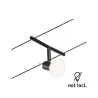 Câble Spot Sheela max1x10W
