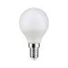 Promo lot 5 LED sphér 470lm