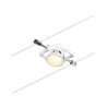 Kit Câble MacII max5x10W GU5,3
