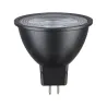 LED GU5,3 x3 450lm 2700K 36° Gris 12V