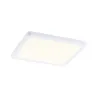 Panneau ENC Areo VariFit IP44 15W 3 Step dim to warm 175x175mm Blanc synth
