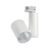 Spot ProRail3 Zeuz 33W 15° 3000K White 230V Mét/Plastique triac gradable