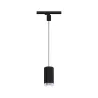 ProRail3 Pendant Corus max.1x50W Black E27 230V Métal/plastique 3 phases