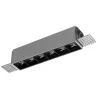 Encastré SIGMA CADY LED 13W 1298LM CRI90 2700K gris