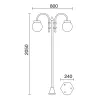 Flash 2 lumières sans base bomm ip43 2 x E27 max. 2 x 42W blanc