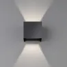 applique-exterieure-murale-cube-ip54-led-12w-clapet