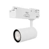 SPOT LED SUR RAIL 25 W BLANC 4000K IP20