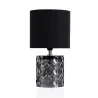 Lampe à poser Crystal Glow max20W E14 Noir/Gris 230V tissu/verre