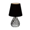 Lampe à poser Black Brilliance max20W E27 Noir 230V Tissu/Métal