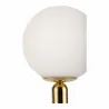 Lampe à poser Splendid Pearl max20W G9 Blanc/Doré 230V Verre/Métal