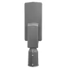 tete-de-mat-150w-candelabre-led-22500lm-eclairage-public-ip66