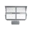 projecteur-led-2400w-variable-1-10v-333600-lumens-ip66-5700k
