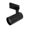 projecteur-led-20w-noir-1600lm-rail-3-allumages-boutiques-commerces