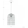 suspension-luminaire-suspendu-bois-rotin-culot-e27