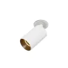 STAN Lampe encastrable blanche