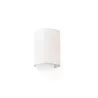 COTTON R Lampe applique beige ronde vertical