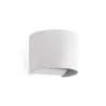 SUNSET Lampe applique blanche