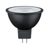 ampoule-led-gu53-12v-noire-6w-445lm