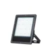 projecteur-led-50w-7500-lumens-ip65-30-60-90-120-variable