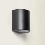 applique-murale-noire-simple-spot-gu10-etanche-ip54