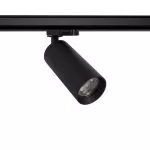 spot-gu10-rail-3-allumages-boutique-commerce-noir-ou-blanc