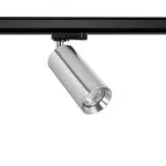 spot-gu10-rail-3-allumages-boutique-commerce-noir-ou-blanc