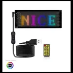 affichage-numerique-rgb-telecommande-application-512-pixels-ip65-5v