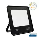 projecteur-led-osram-50w-5800-lumens-gris-2700k-4000k-5700k